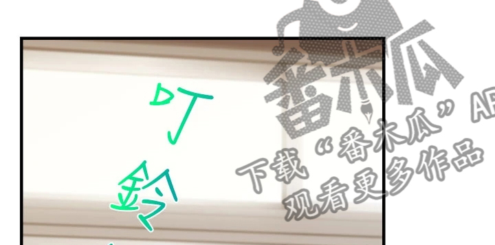 家人的意义漫画,第39章：谋划失败3图