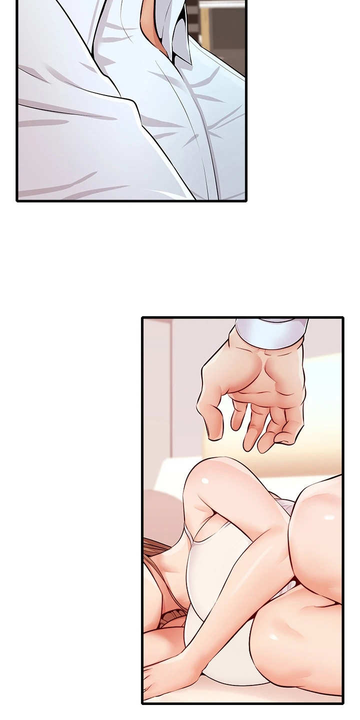 家人的意义漫画,第14章：叫名字2图