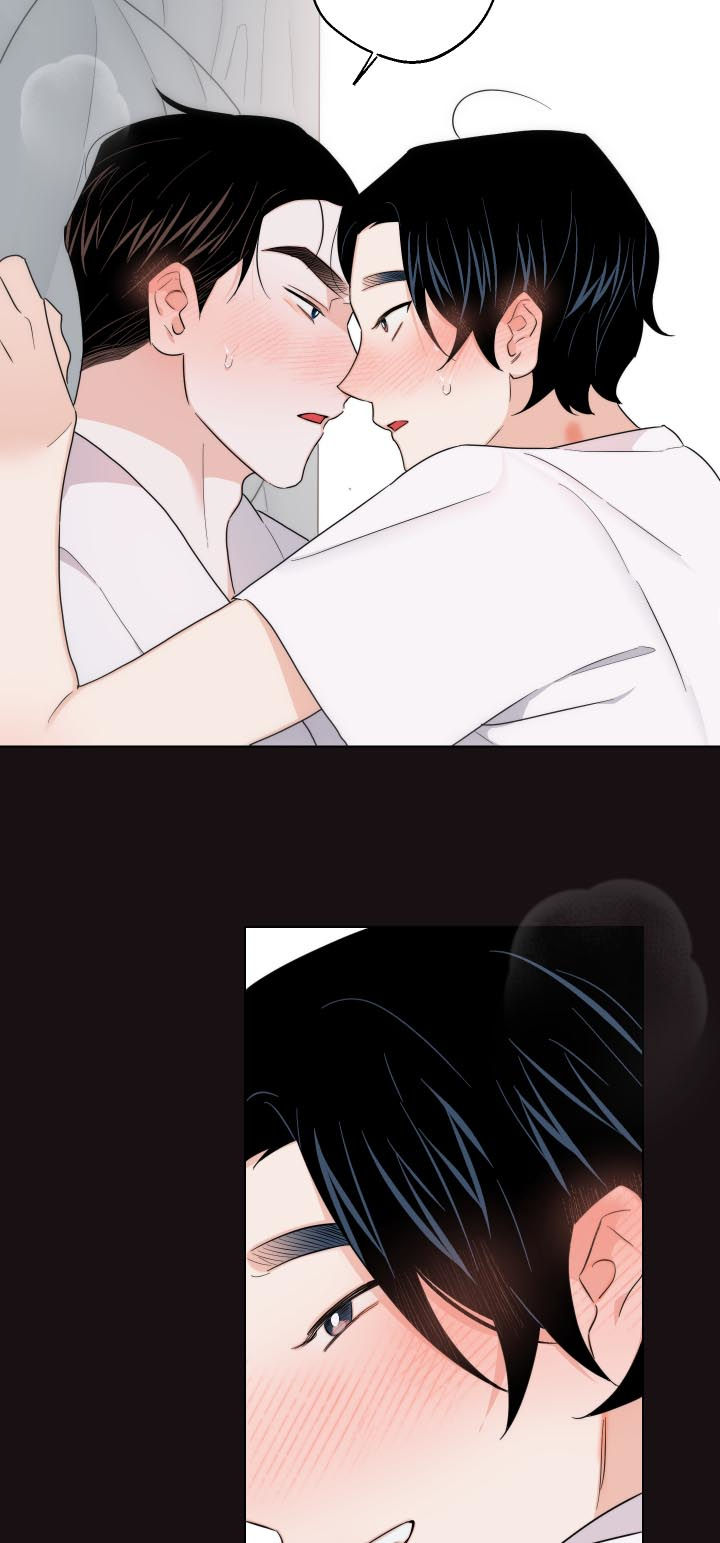 请继续为我心动吧韩文漫画,第55章：你给我冷静点1图