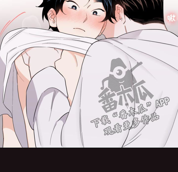 请继续为我心动吧韩文漫画,第53章：我要忍住3图