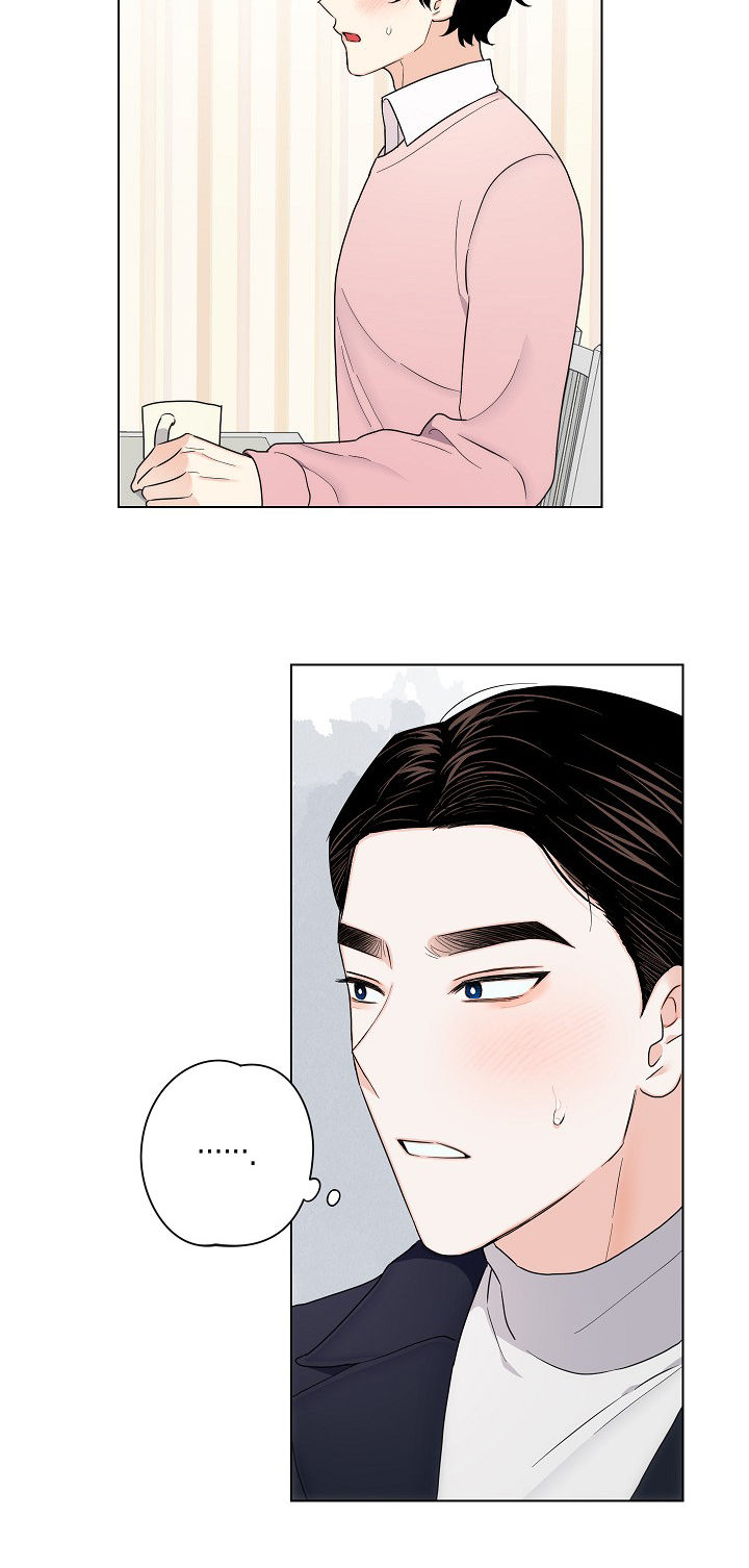 请继续保持漫画,第62章：【第二季】串门3图