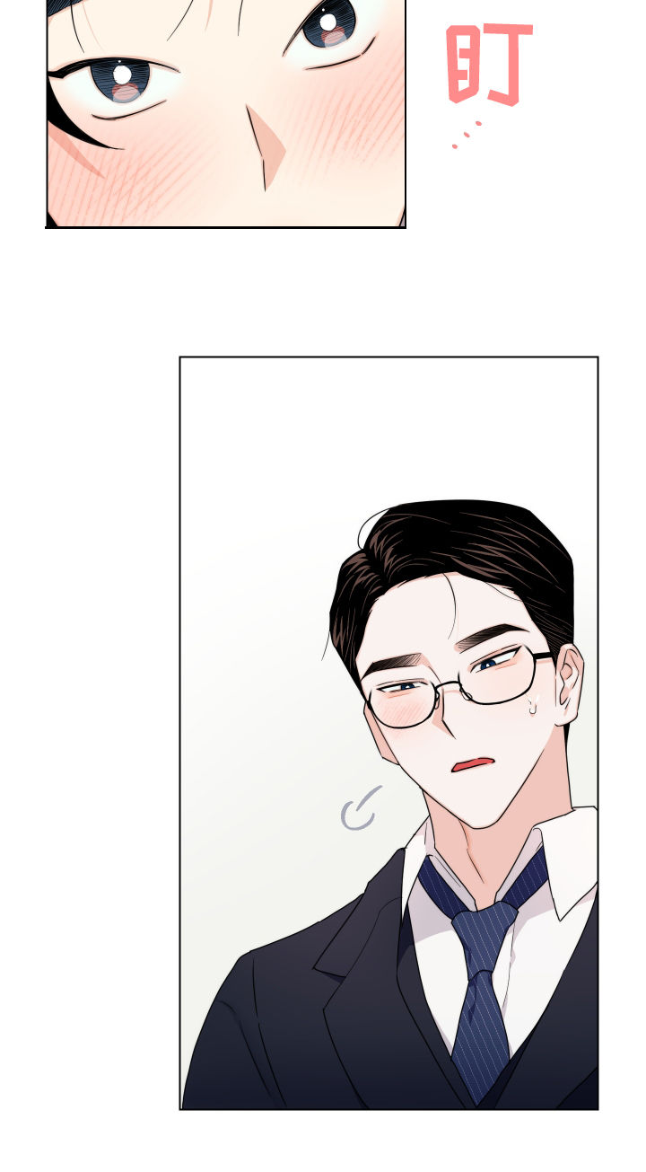 请继续你的表演表情漫画,第60章：【第二季】最后一次4图