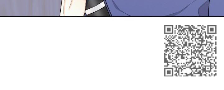 请继续爱我漫画,第32章：二选一5图