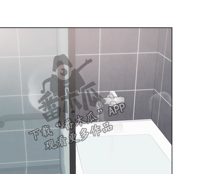 请继续爱我漫画,第52章：水龙头3图