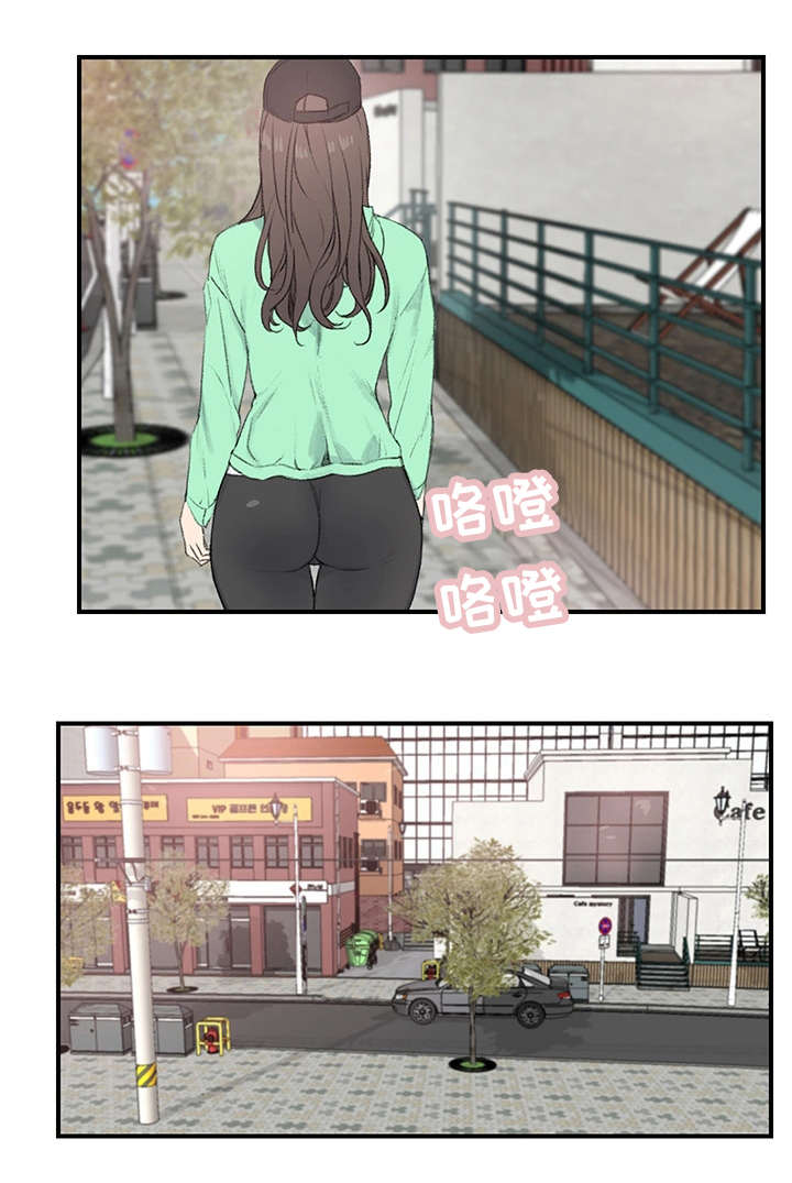 寄宿屋图片漫画,第1章：新房东4图