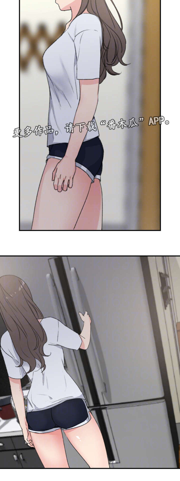 寄宿房工人的生活漫画,第10章：偷袭4图