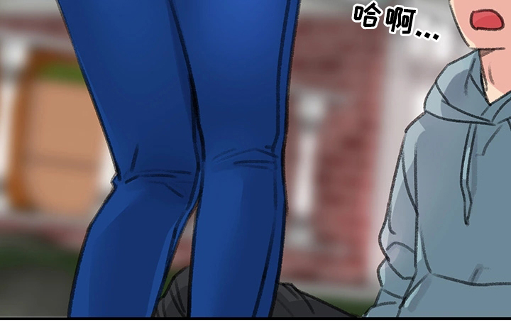 寄宿家庭英语怎么说漫画,第38章：我喜欢的只有你2图