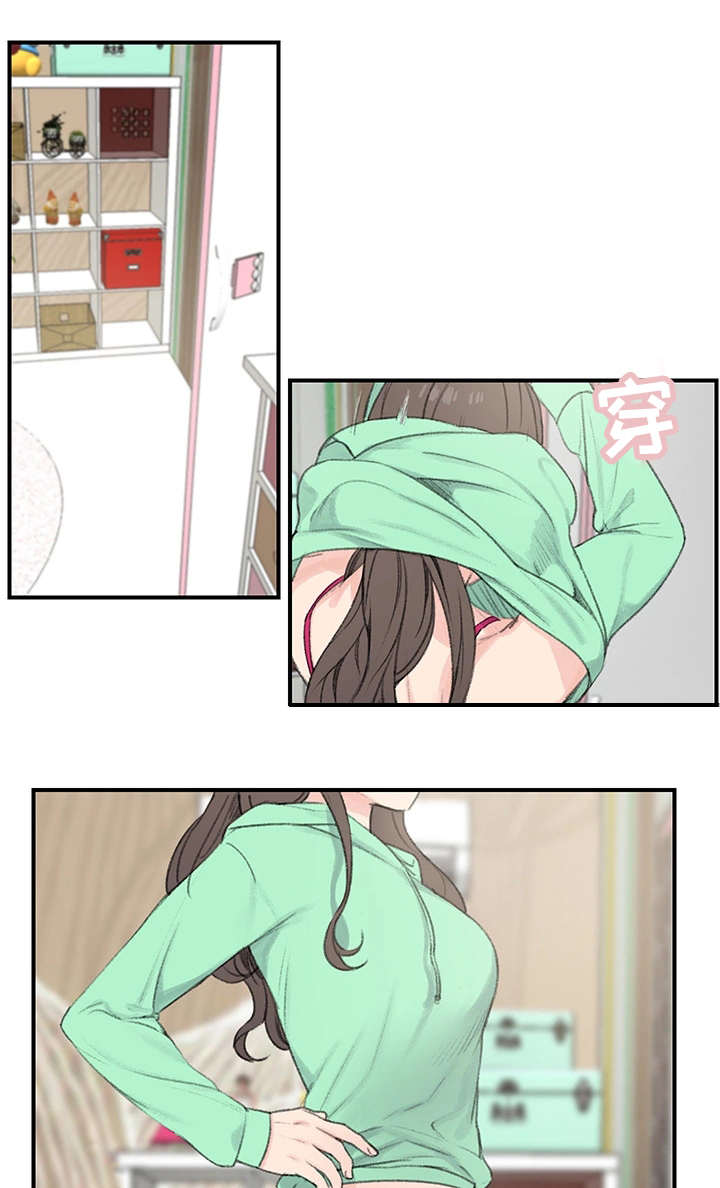 寄宿屋图片漫画,第1章：新房东1图