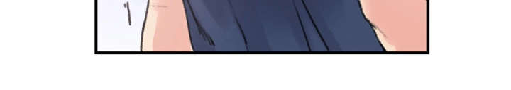 寄宿房漫画,第15章：关系4图