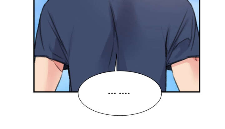 寄宿房漫画,第17章：前女友3图