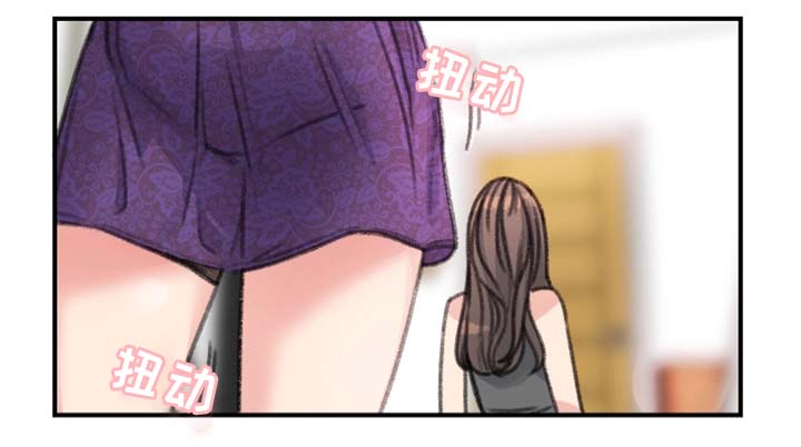 学生寄宿房漫画,第36章：我喜欢的是你4图