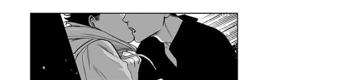 逢场对戏漫画,第26章：异常1图