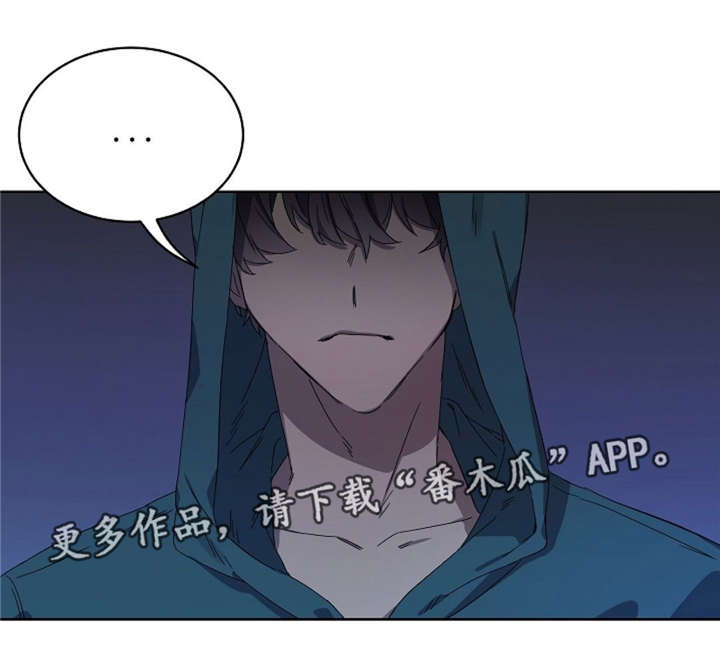 逢场对戏漫画,第33章：当红爱豆X过气前团员2图