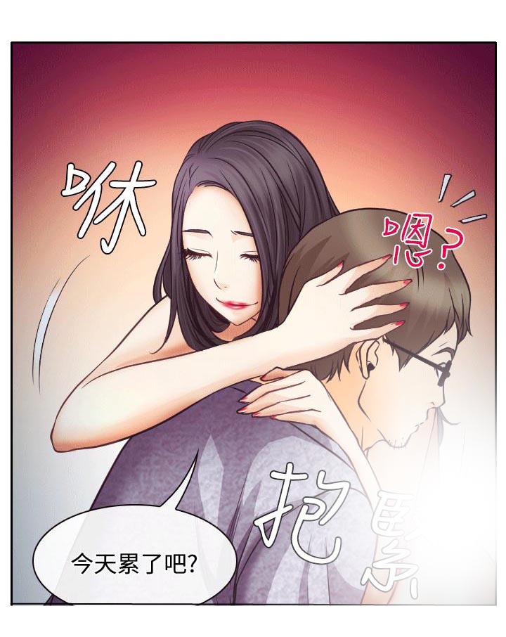 反差情侣漫画,第8章：昏迷的敏羽4图