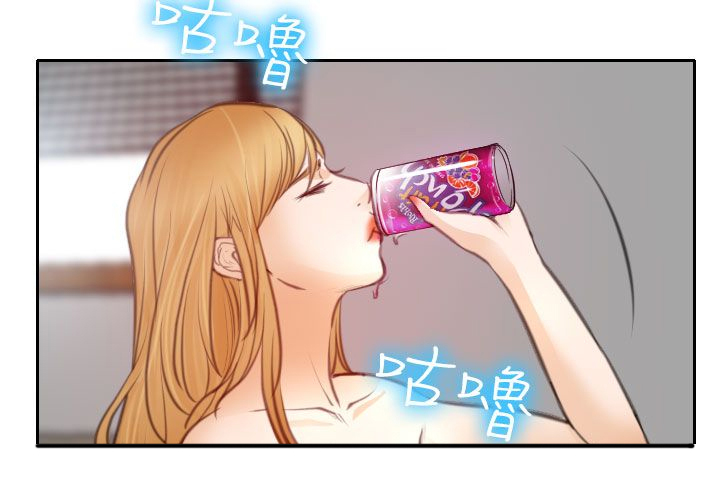 反差情侣漫画,第22章：毒蜘蛛娜英2图