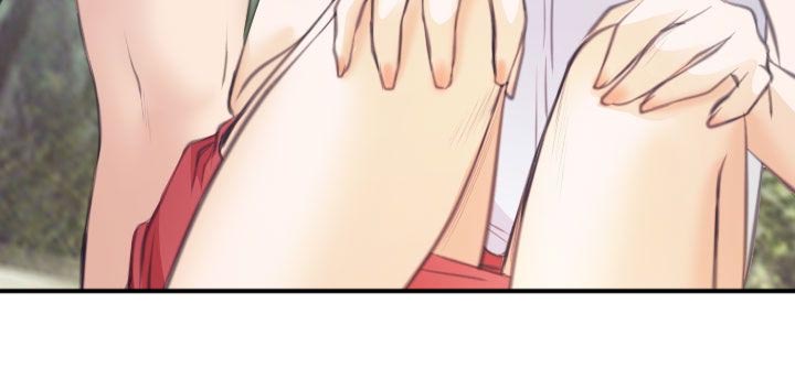 反差情侣漫画,第24章：三女一台戏4图