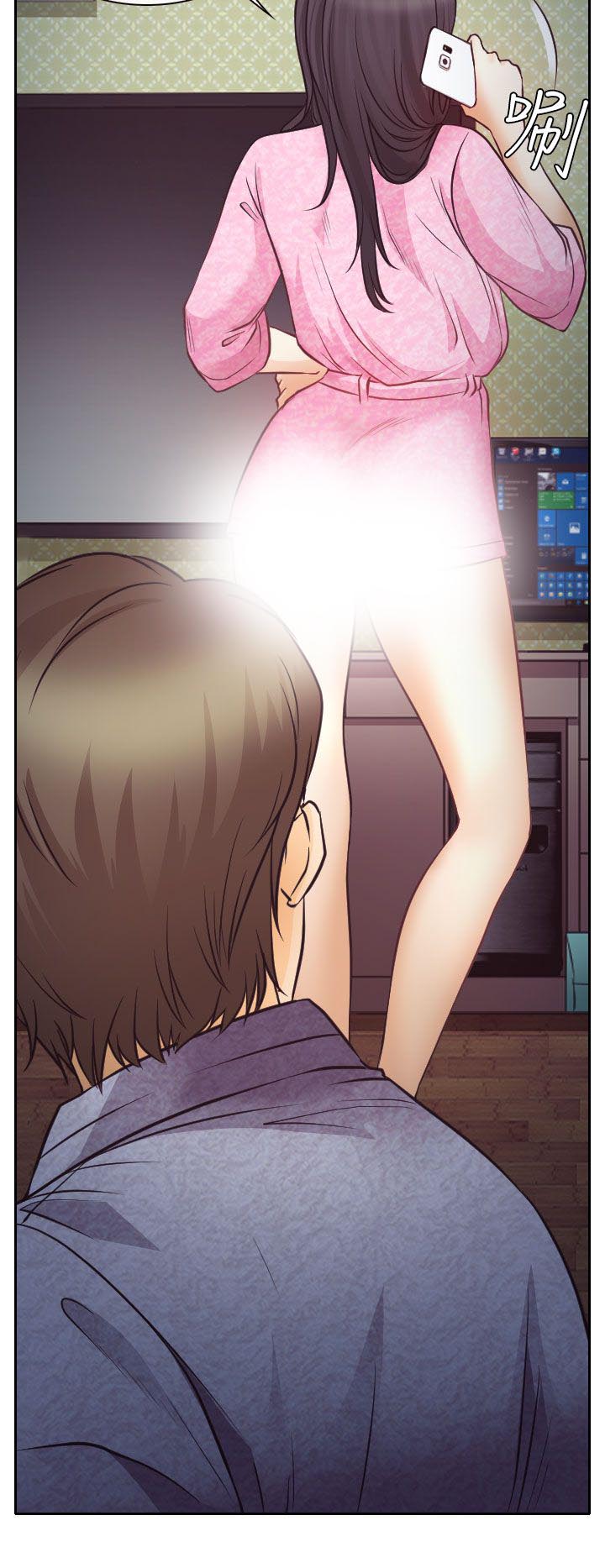 反差情侣漫画,第9章：失踪的敏羽4图