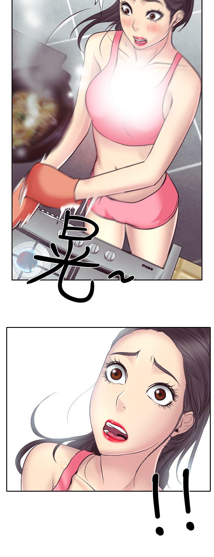 反差情侣漫画,第13章：南珠的心思3图