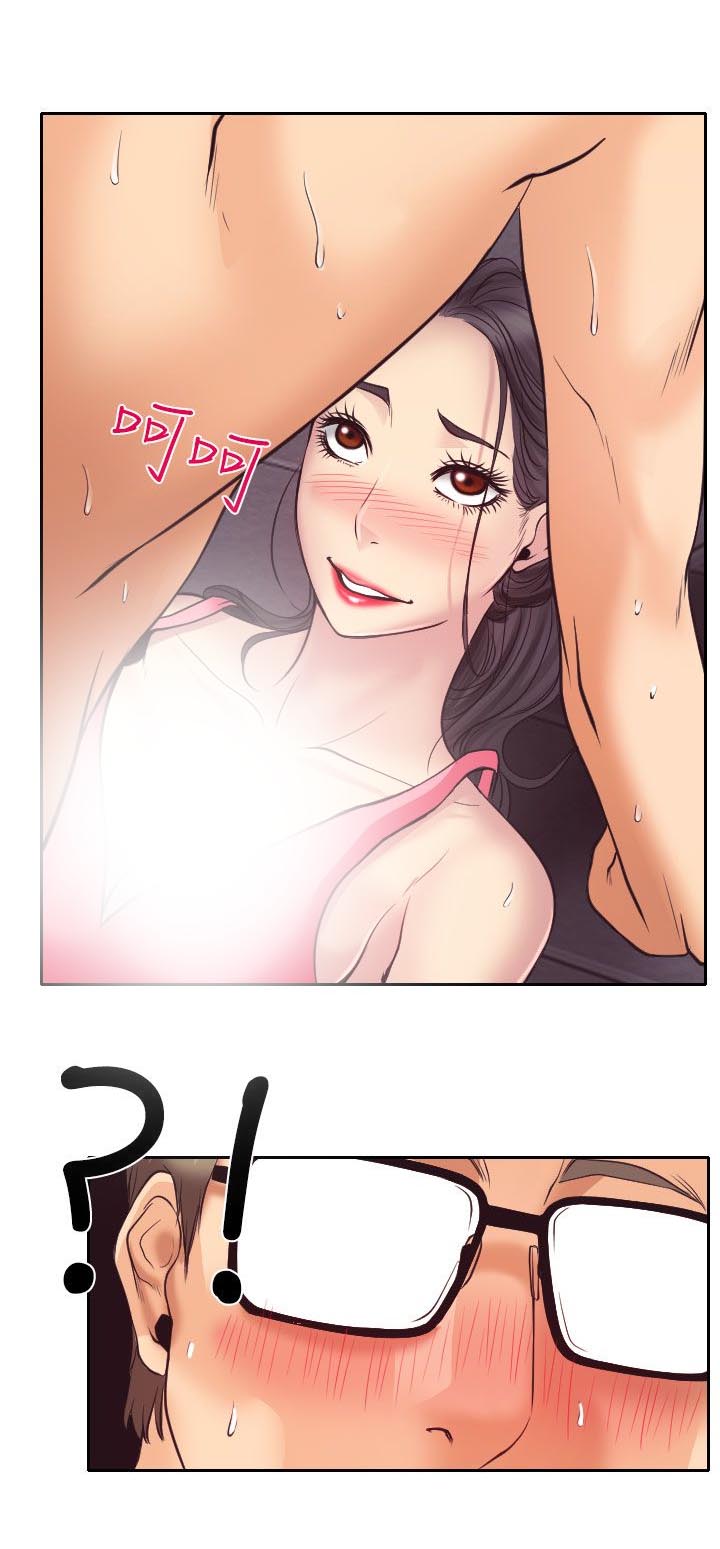 反差情侣漫画,第13章：南珠的心思3图