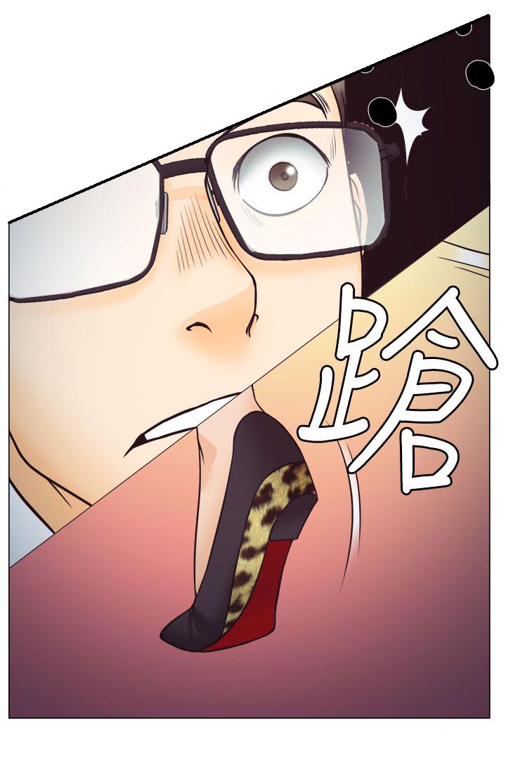 反差情侣漫画,第2章：解释不清3图
