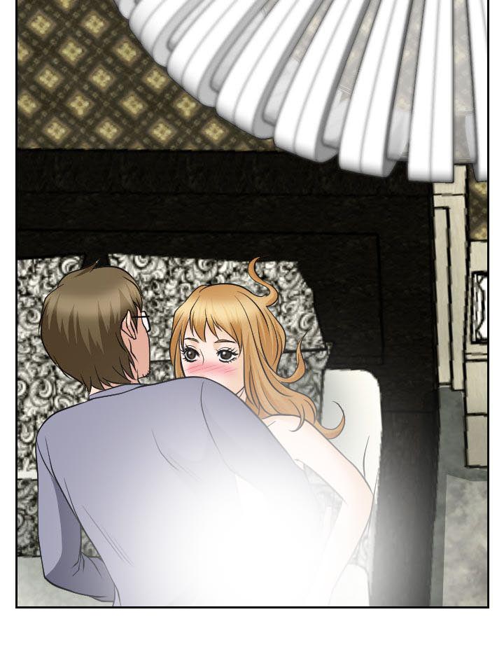 反差情侣漫画,第19章：初恋的美好3图