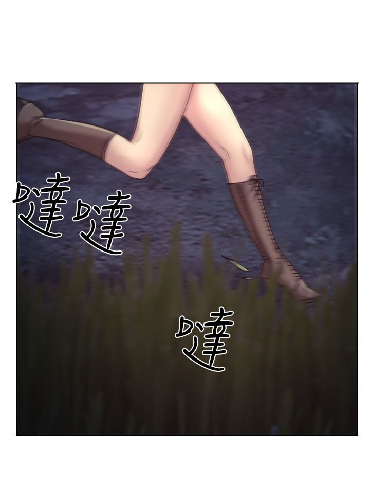 反差情侣漫画,第11章：敏羽终得救4图
