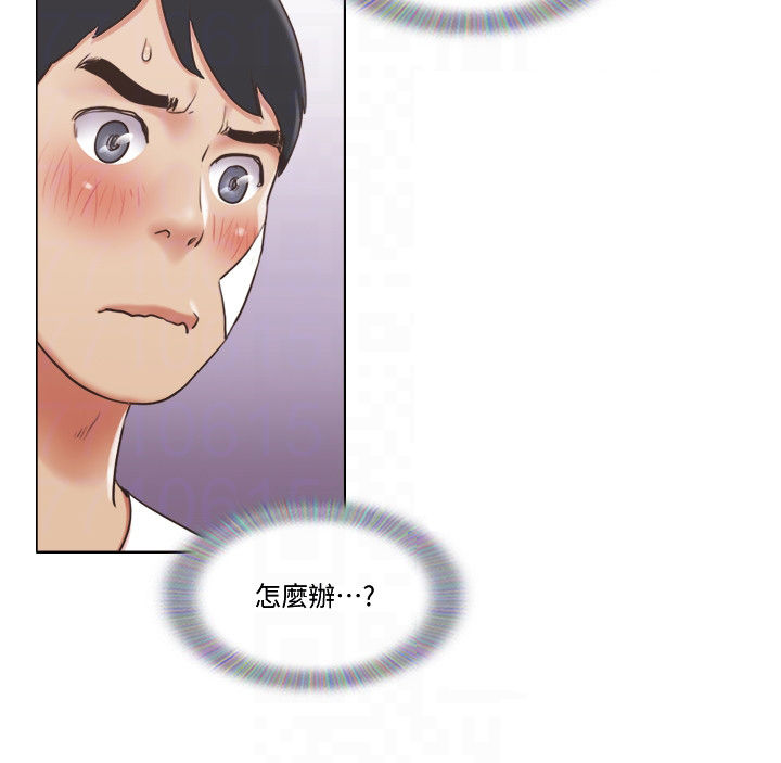 公寓奇遇记漫画,第67章：哪有喜欢你2图