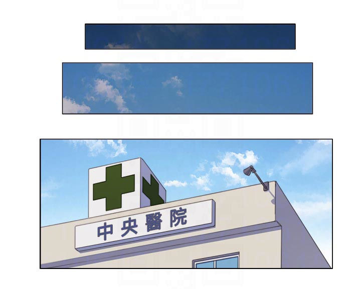 公寓奇遇记漫画,第65章：住院5图