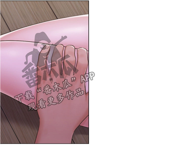 公寓奇遇记漫画,第56章：真神奇4图