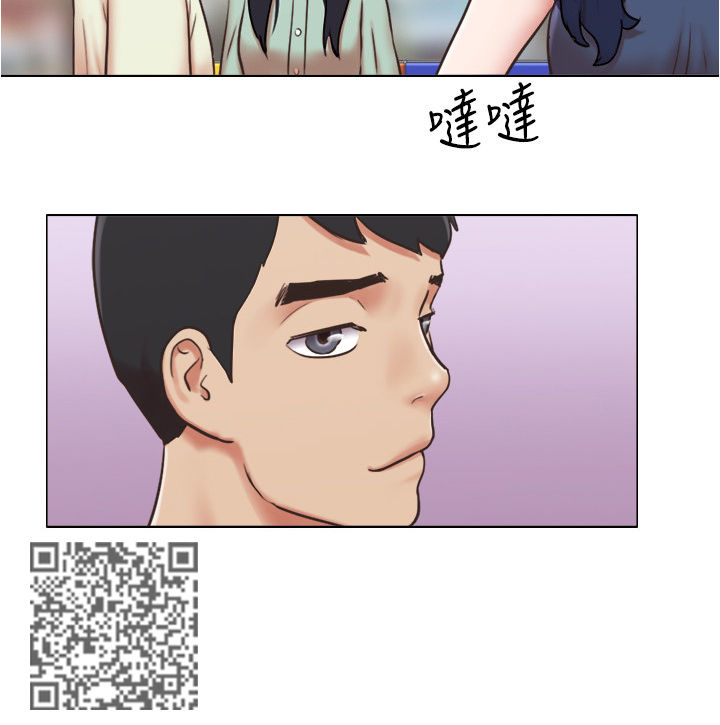 公寓奇遇记漫画,第59章：为所欲为1图