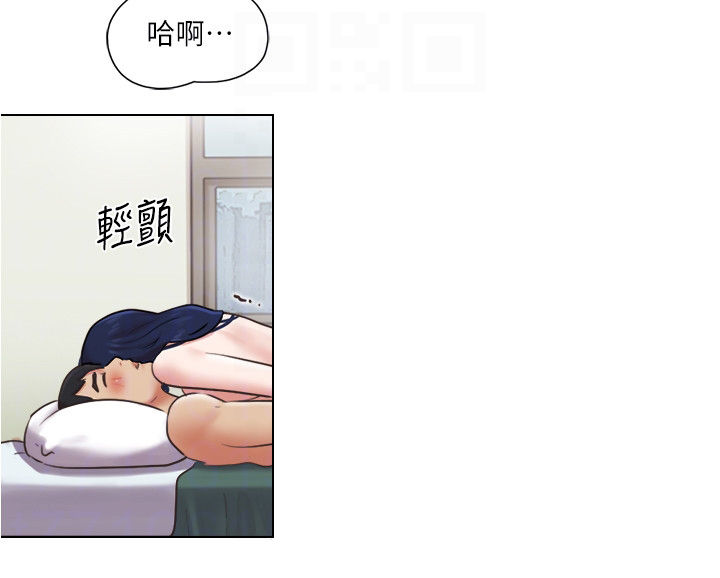 公寓奇遇记漫画,第67章：哪有喜欢你2图