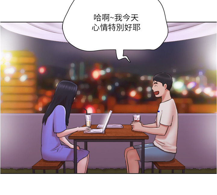 公寓奇遇记漫画,第60章：求救电话3图