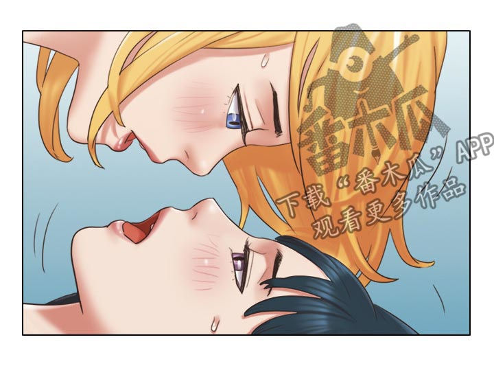 公寓奇遇记漫画,第47章：主动接近2图