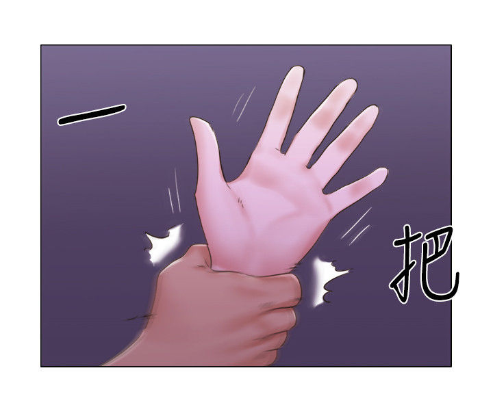 公寓奇遇记漫画,第55章：被发现了？2图