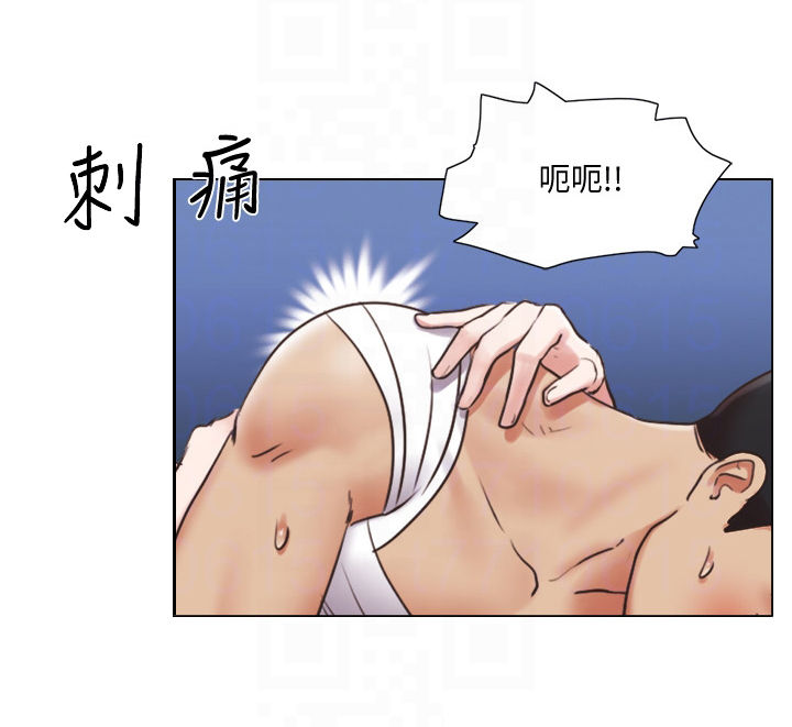 公寓奇遇记漫画,第67章：哪有喜欢你3图