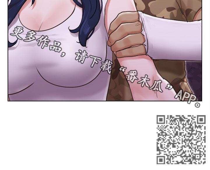 公寓奇遇记漫画,第64章：完蛋了5图