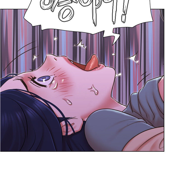 廉价公寓奇遇记房东漫画,第56章：真神奇2图