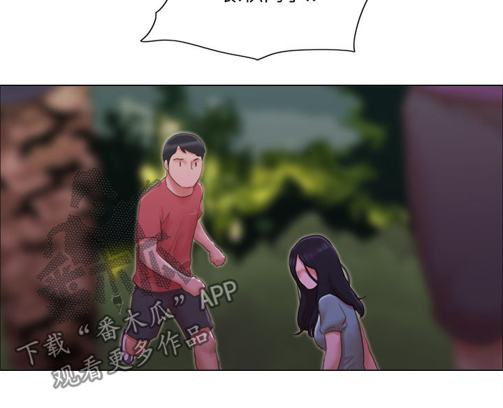 公寓奇遇记漫画,第49章：英雄救美2图