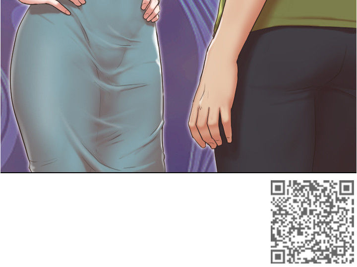 公寓前台图片漫画,第52章：保持距离1图