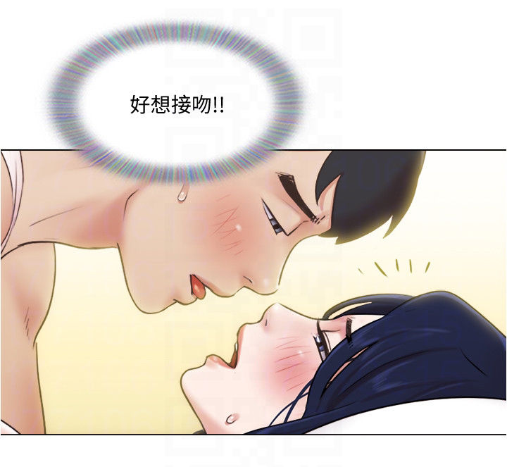 公寓奇遇记漫画,第67章：哪有喜欢你1图