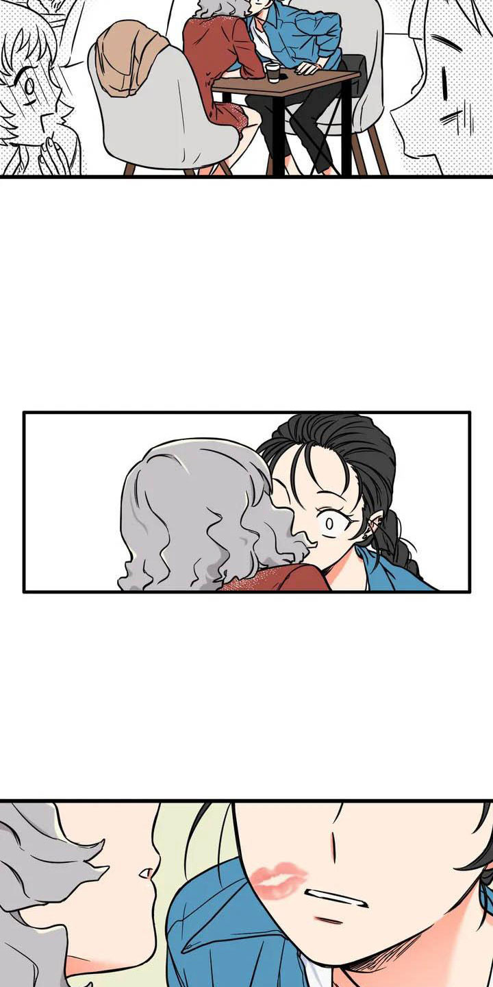 别愿如此漫画,第2章：报仇5图