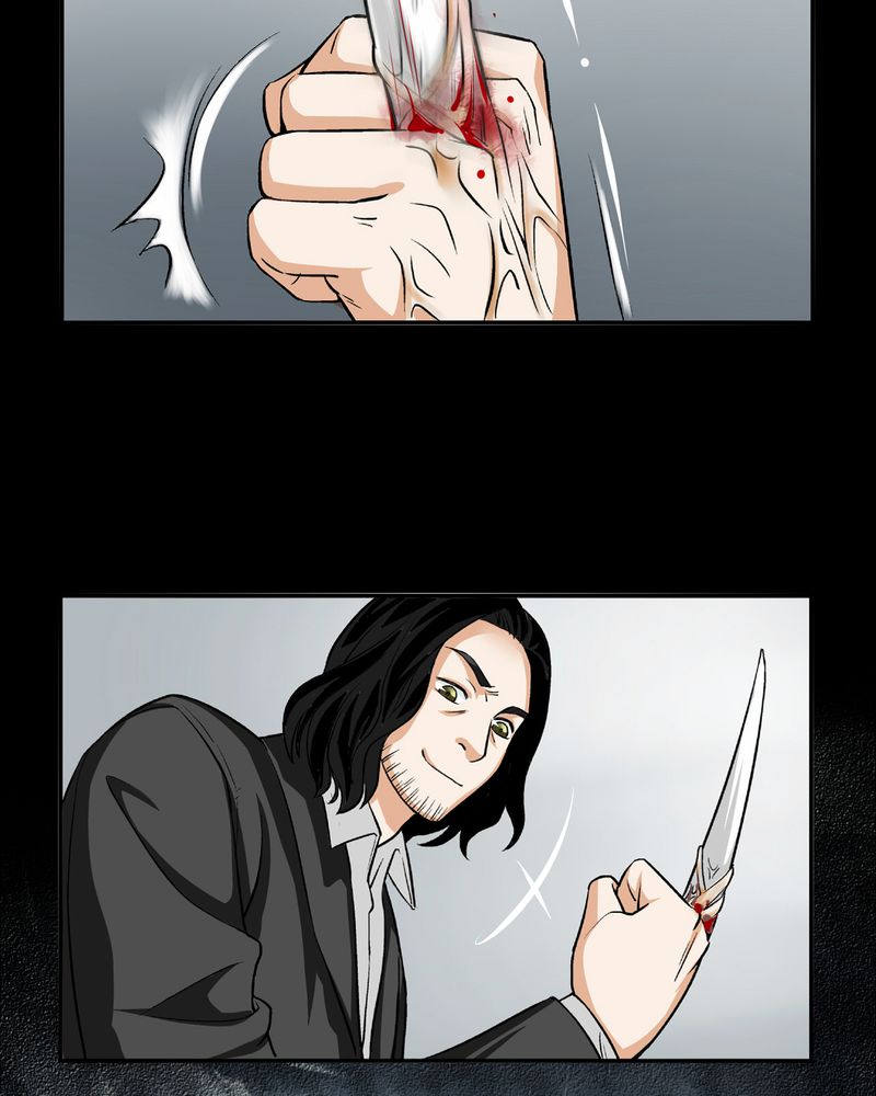 暗之声漫画,第15章：英轮的回响（一）3图