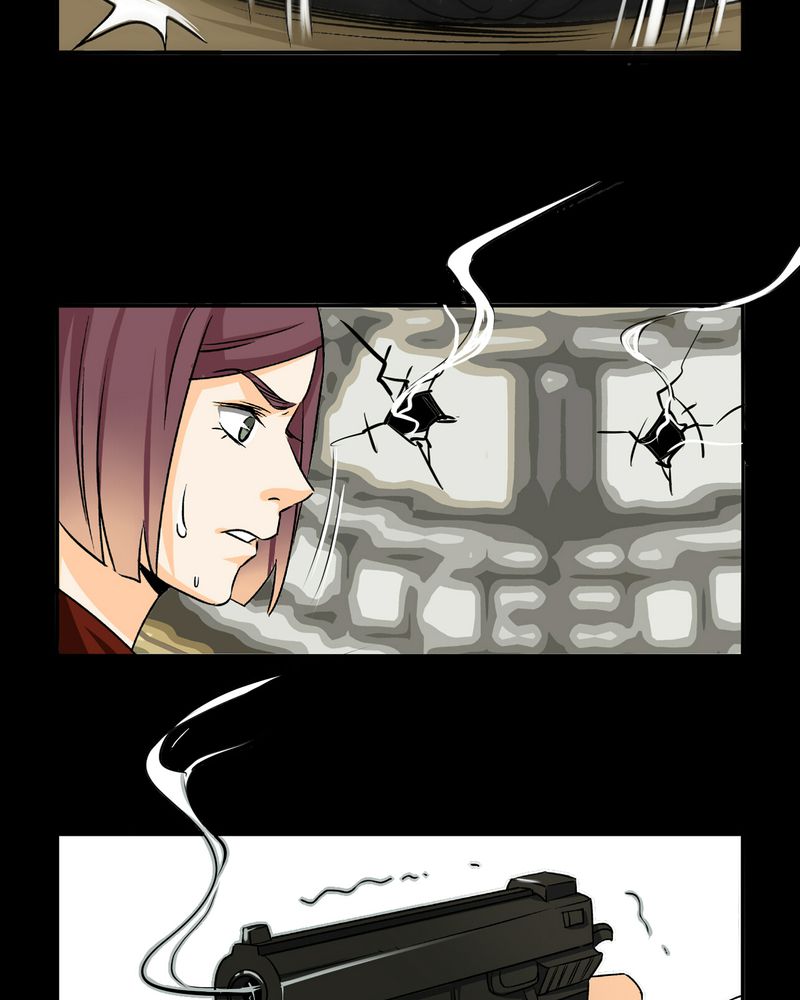 暗之声漫画,第17章：英轮的回响（三）4图