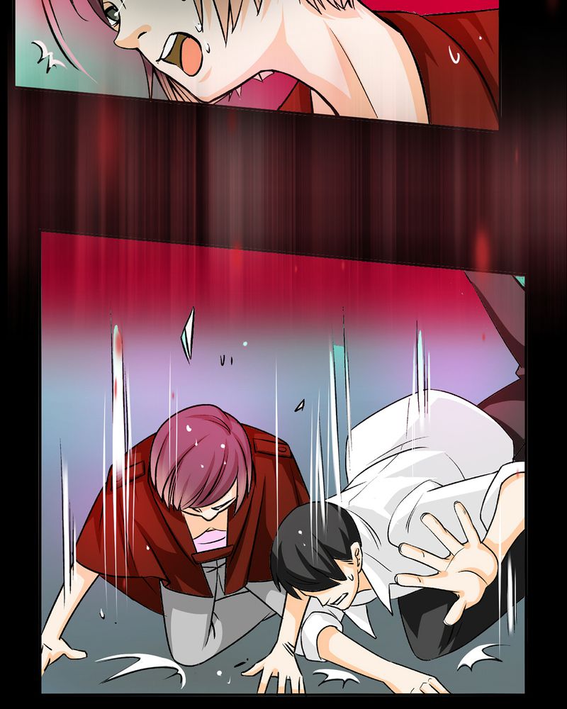暗之声漫画,第17章：英轮的回响（三）3图