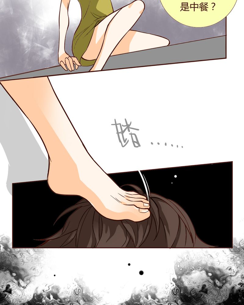 暗之声漫画,第6章：铡刀少女（二）4图