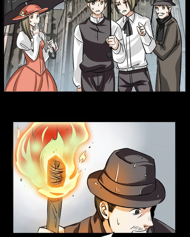 暗之声漫画,第15章：英轮的回响（一）2图