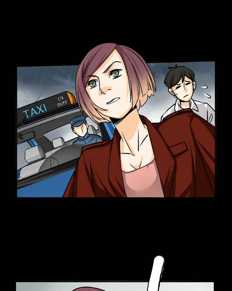 暗之声漫画,第16章：英轮的回响（二）4图