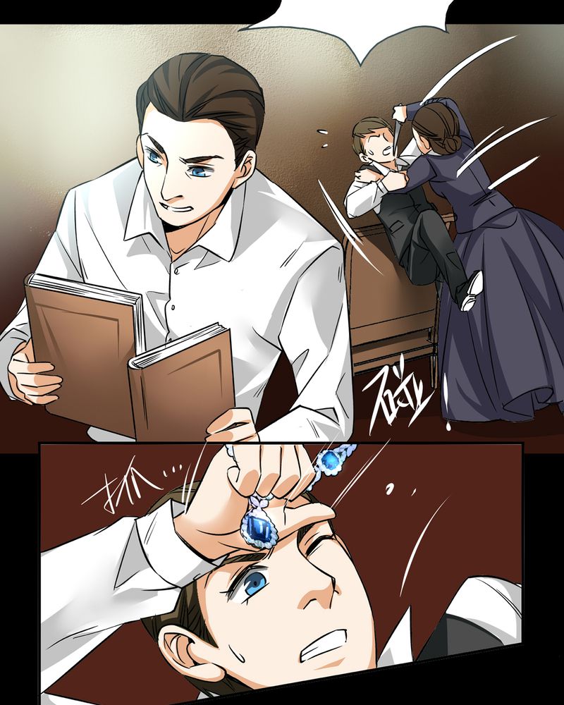 暗之声漫画,第19章：开膛手（二）4图