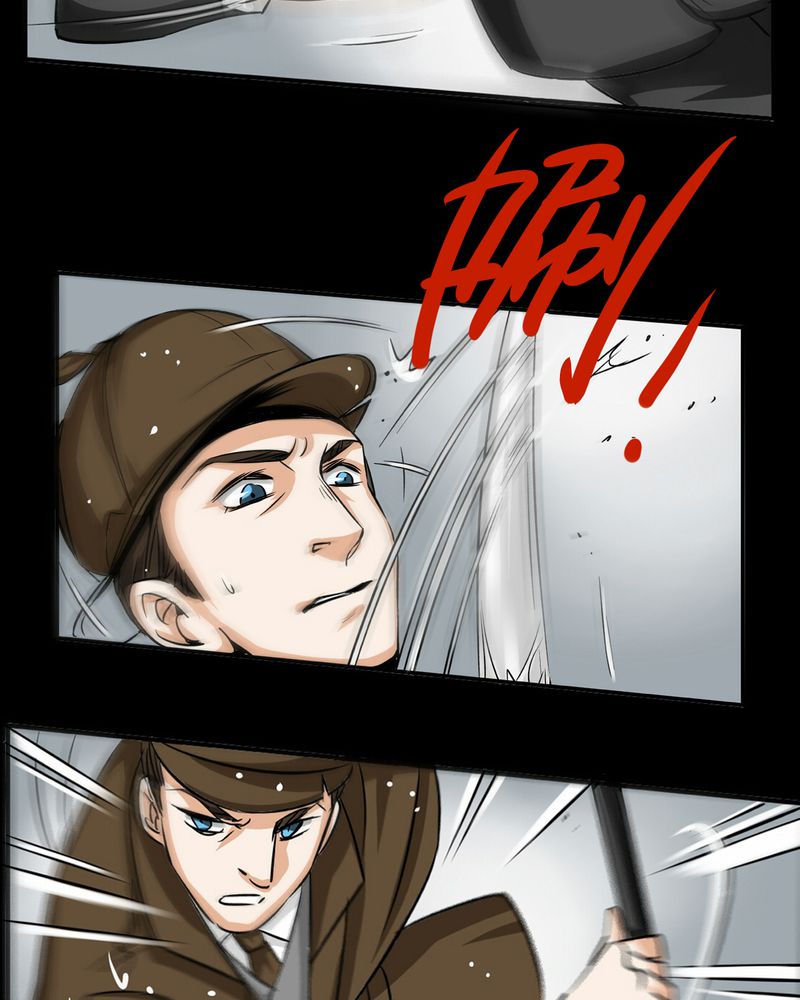 暗之声漫画,第15章：英轮的回响（一）2图