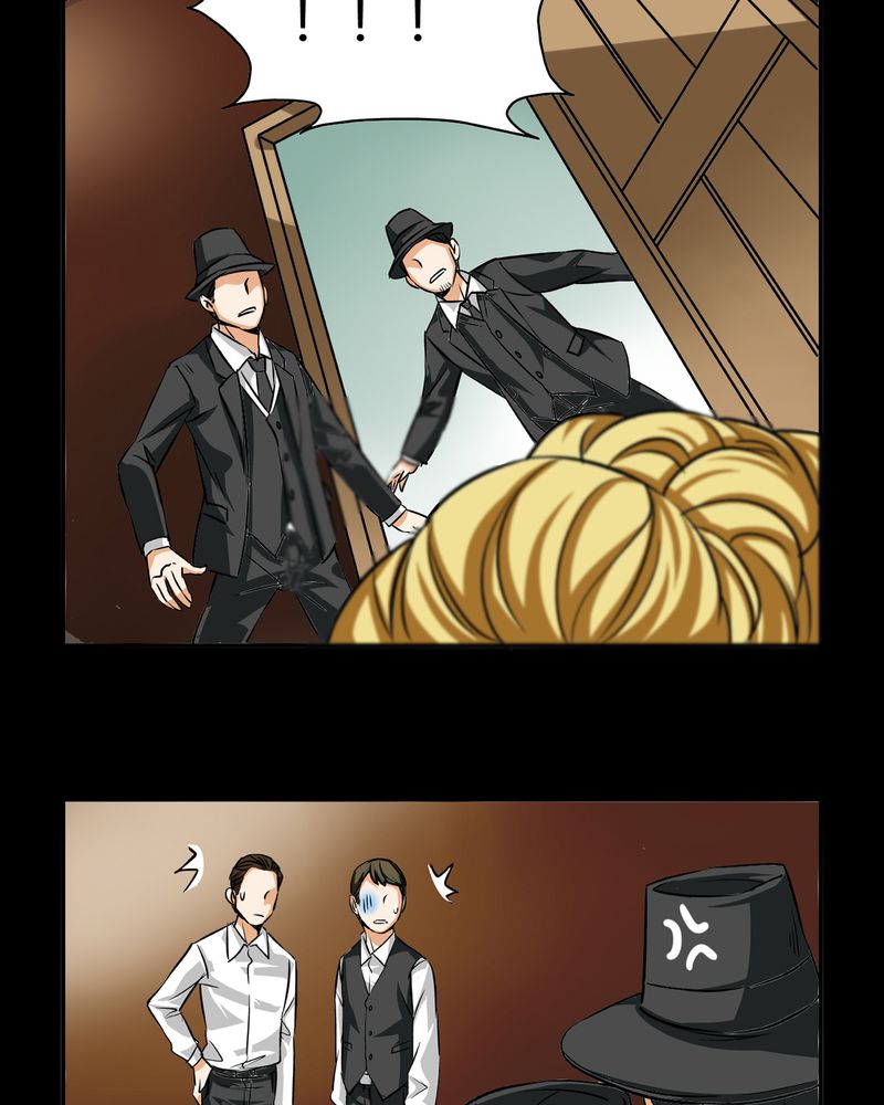 暗之声漫画,第19章：开膛手（二）1图